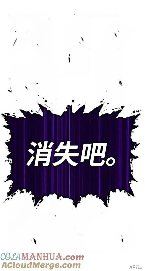 第71话175