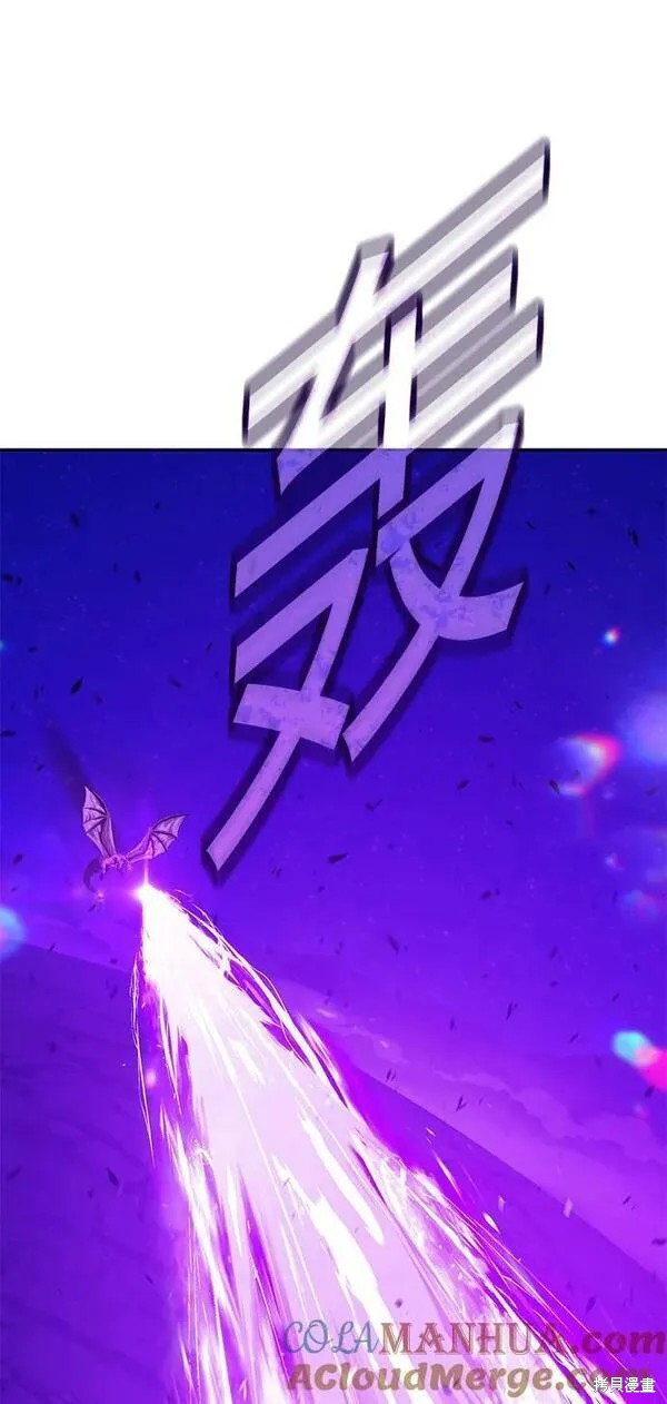 第71话179