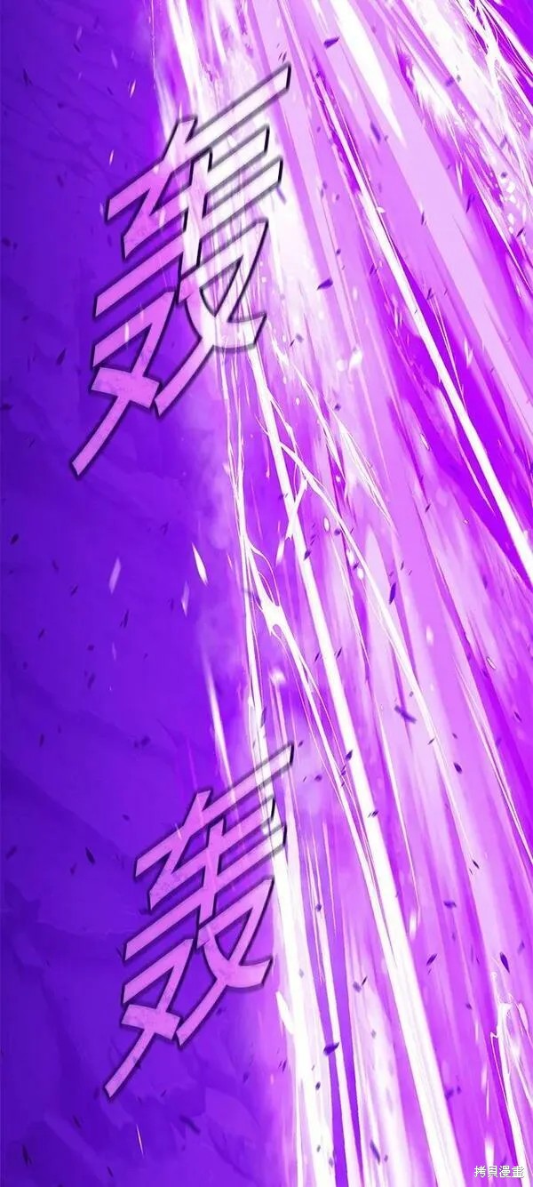 第71话180