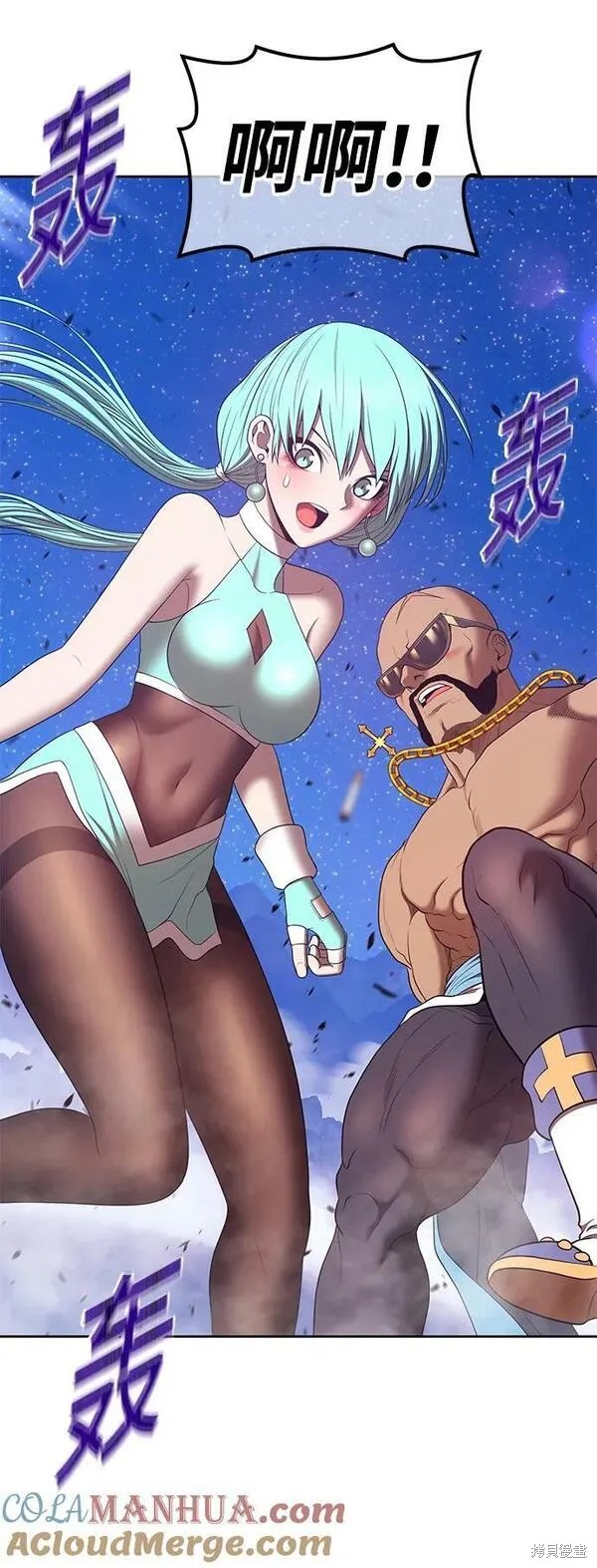第71话183
