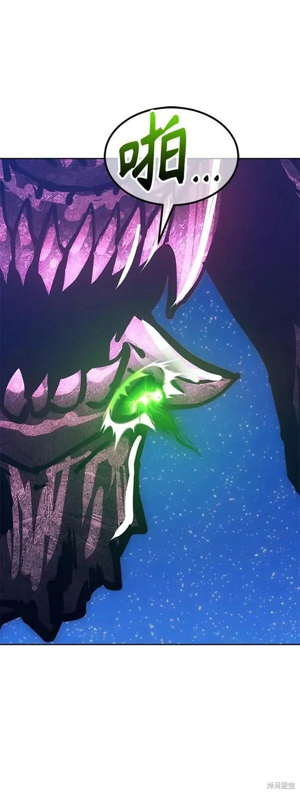 第71话197