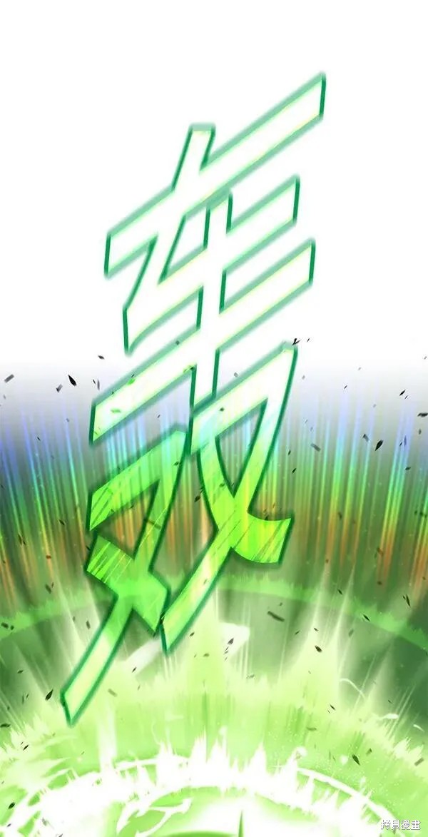 第71话200