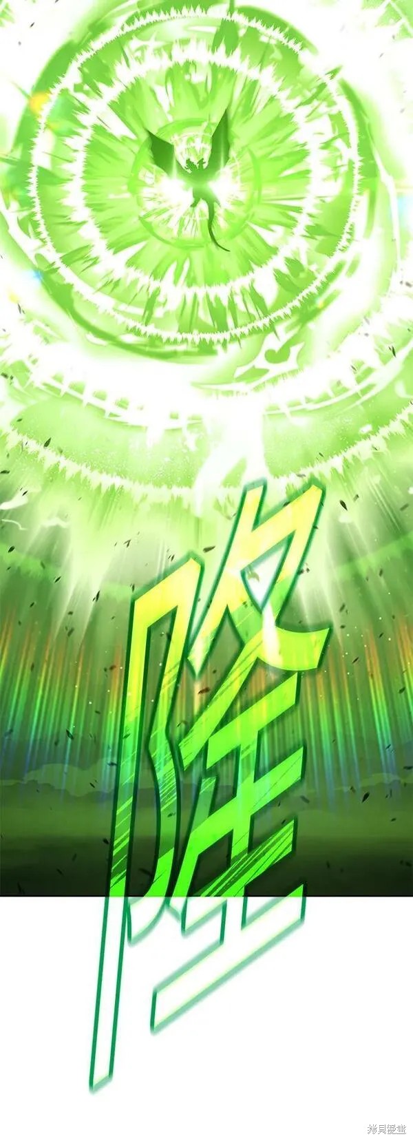 第71话201