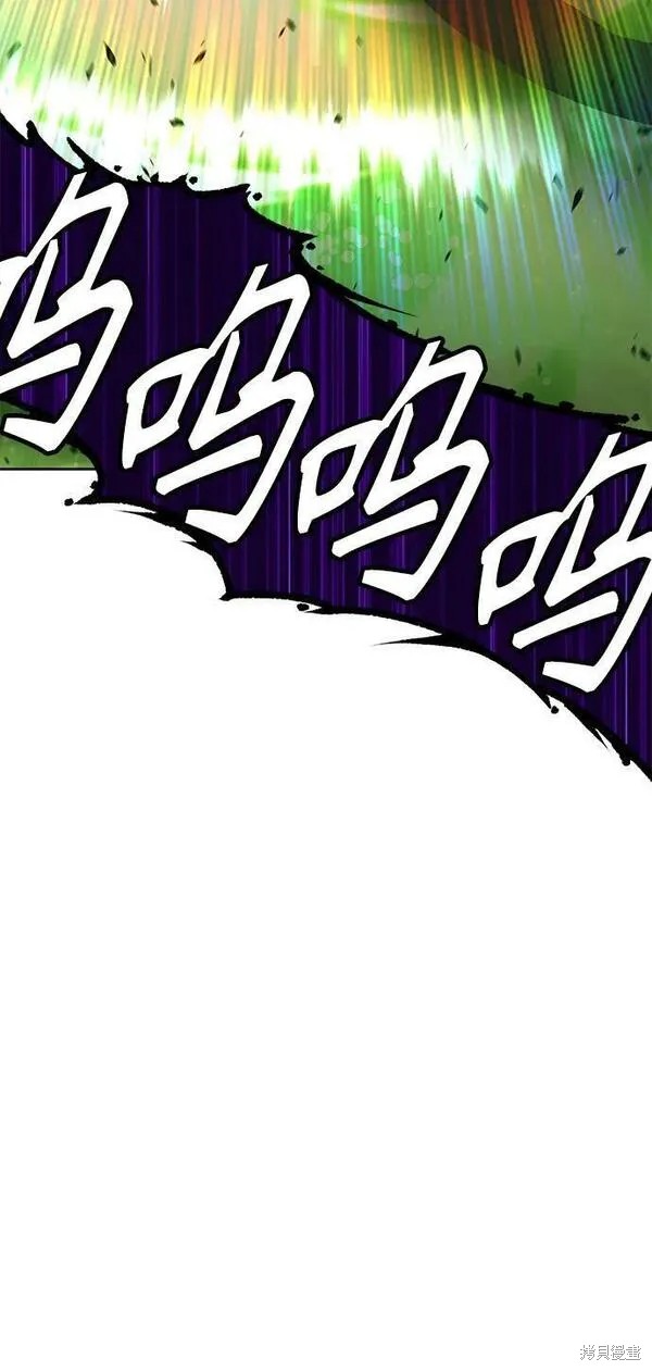 第71话204
