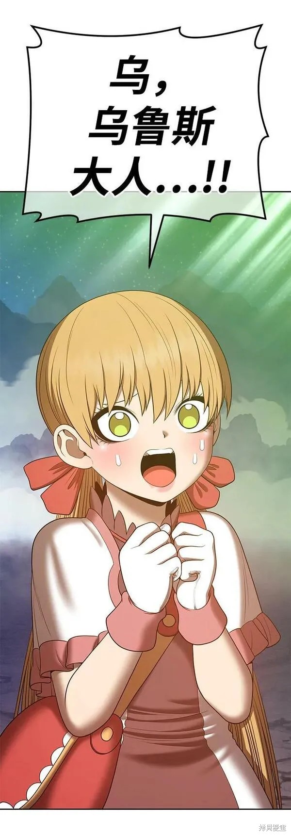 第71话205