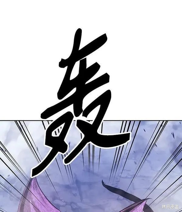 第71话206