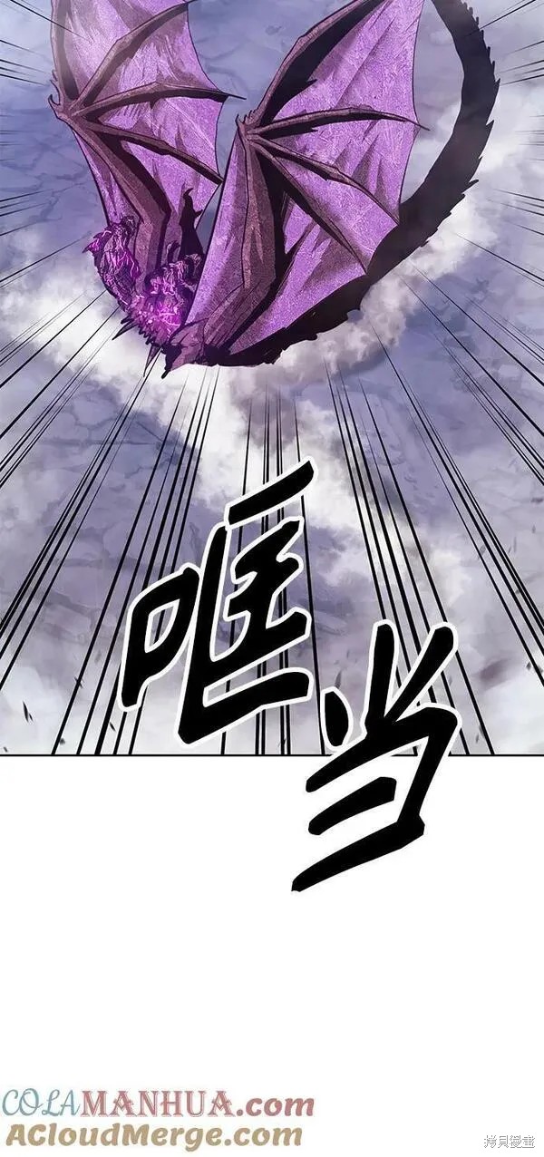 第71话207