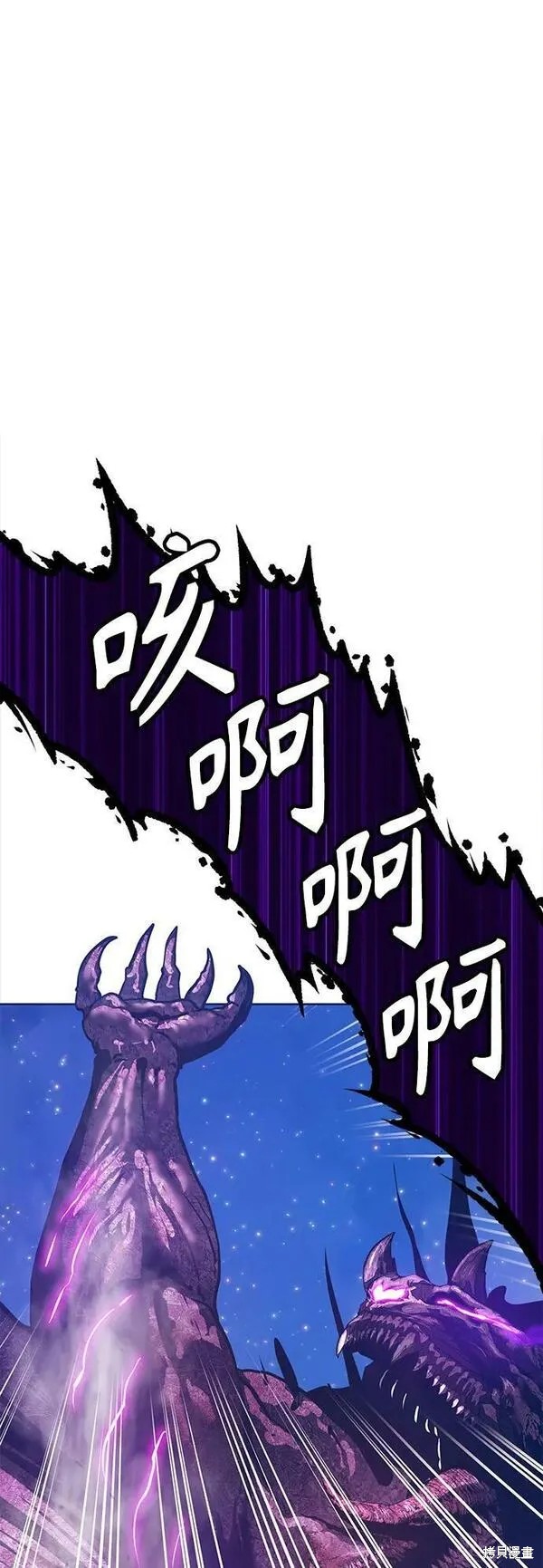 第71话216