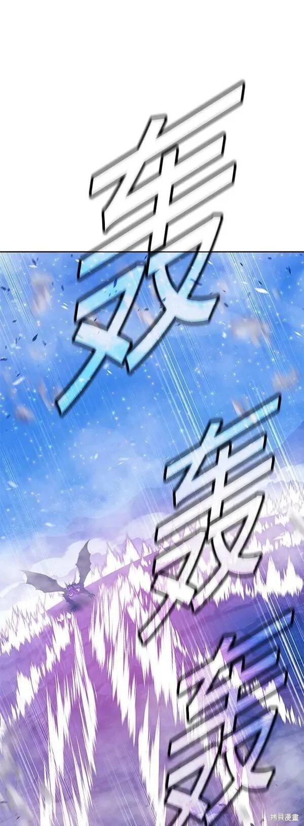 第71话224