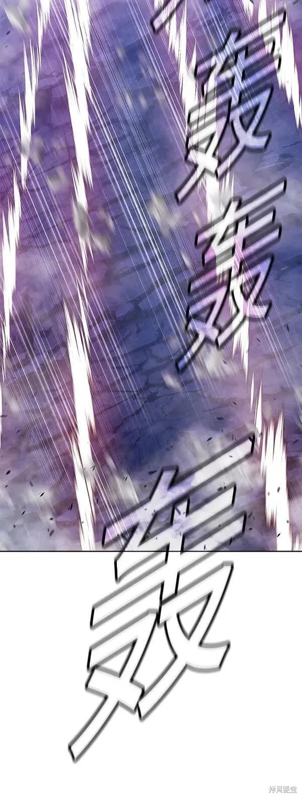第71话225