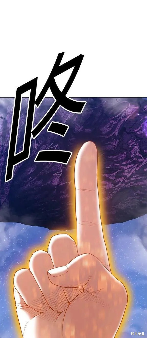 第71话232