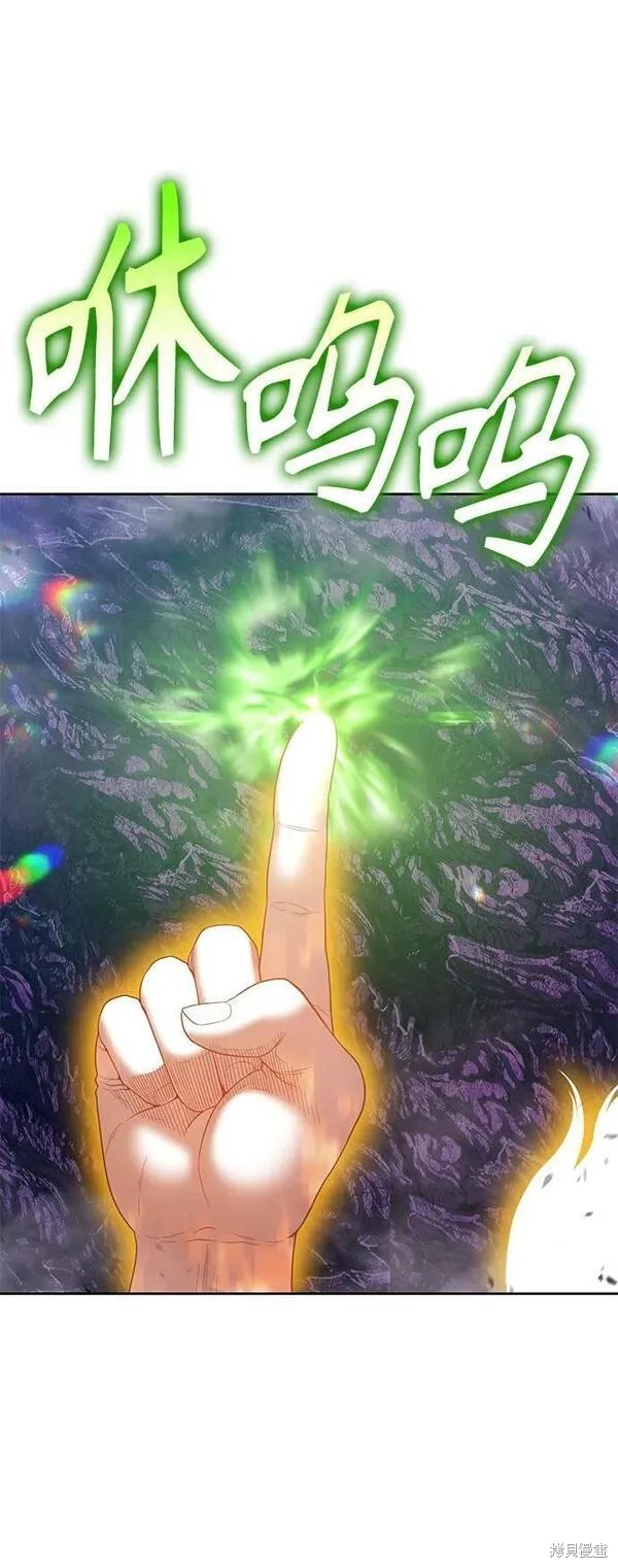 第71话238