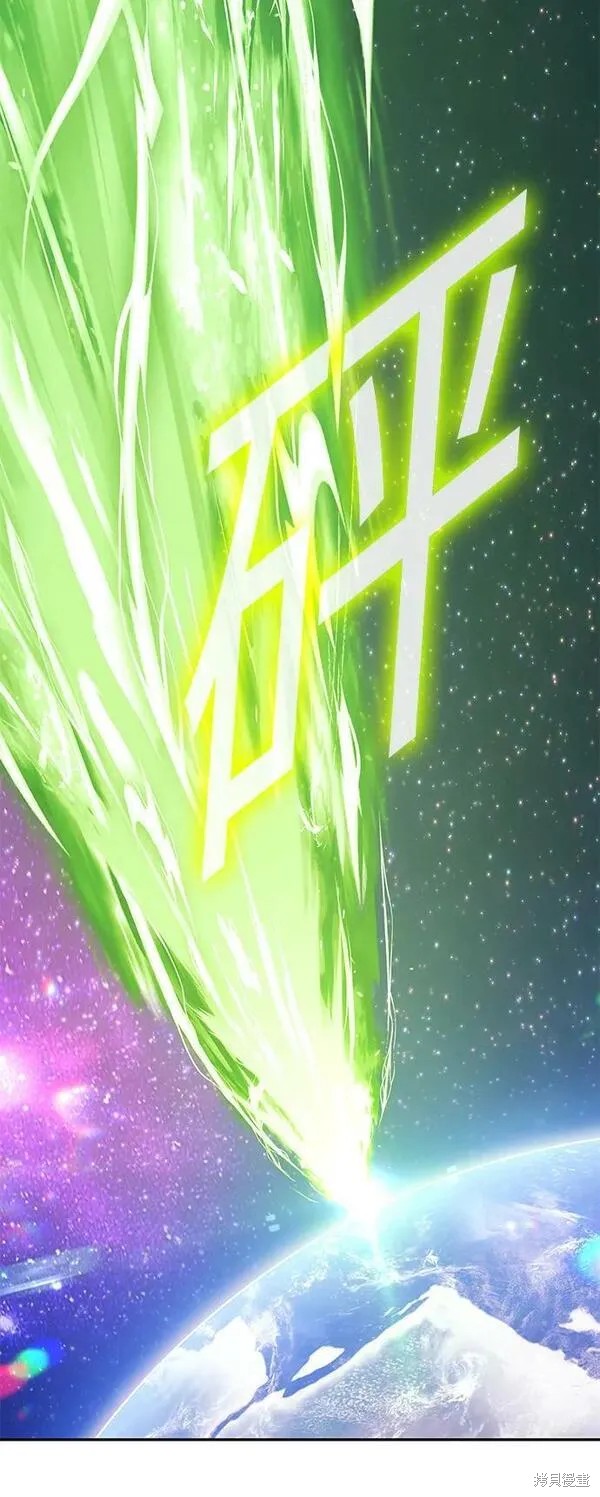 第71话240