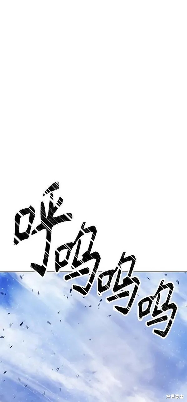 第71话242