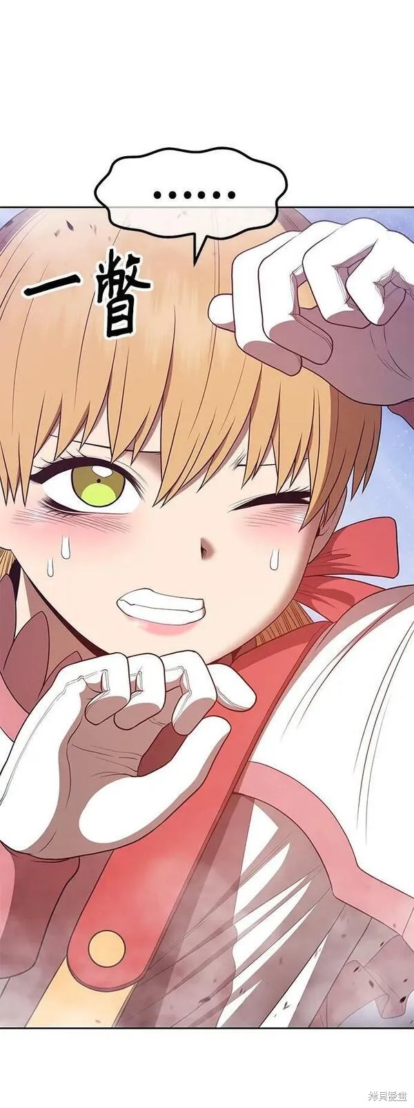 第71话244