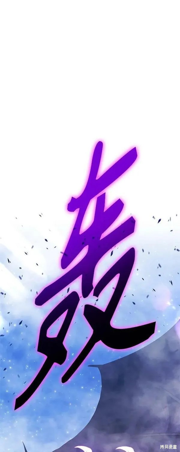 第71话245