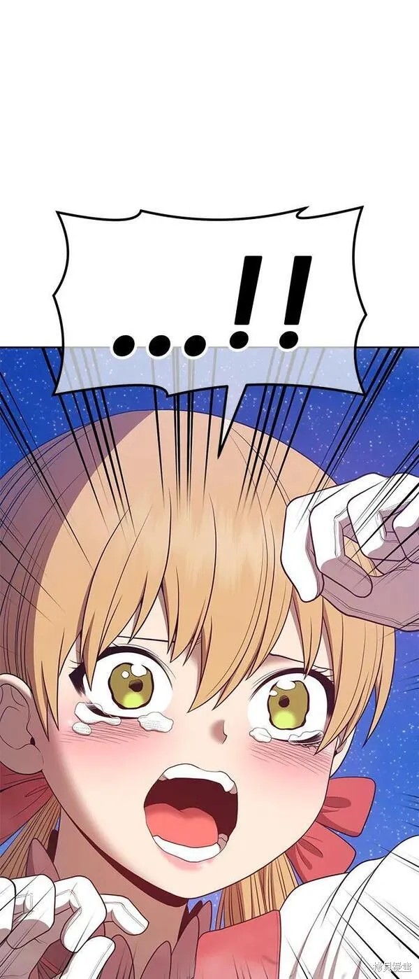 第71话248