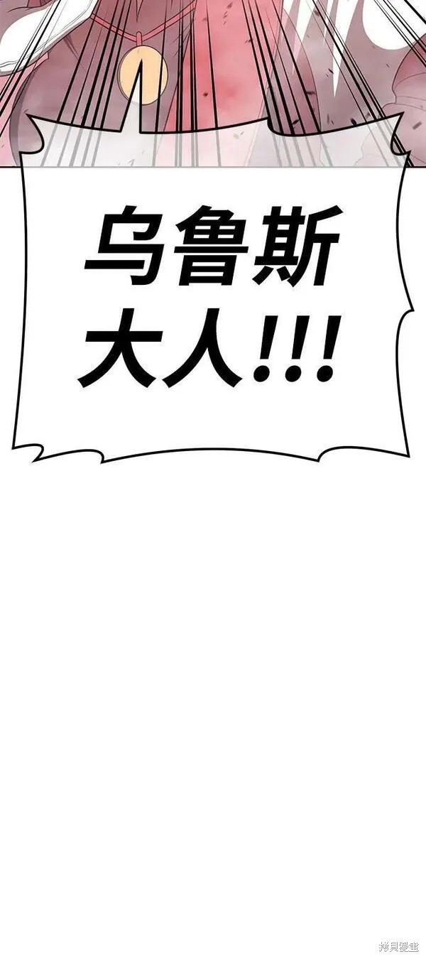 第71话249