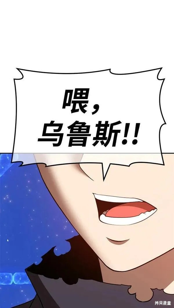 第71话252