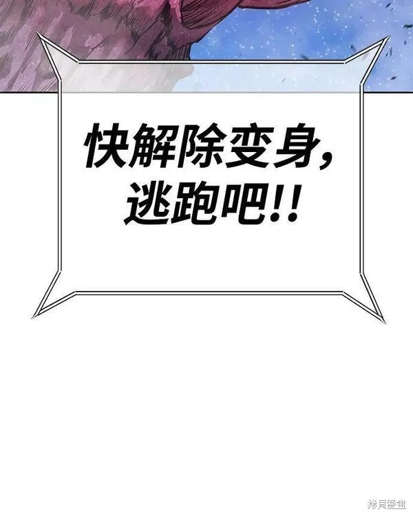 第71话254