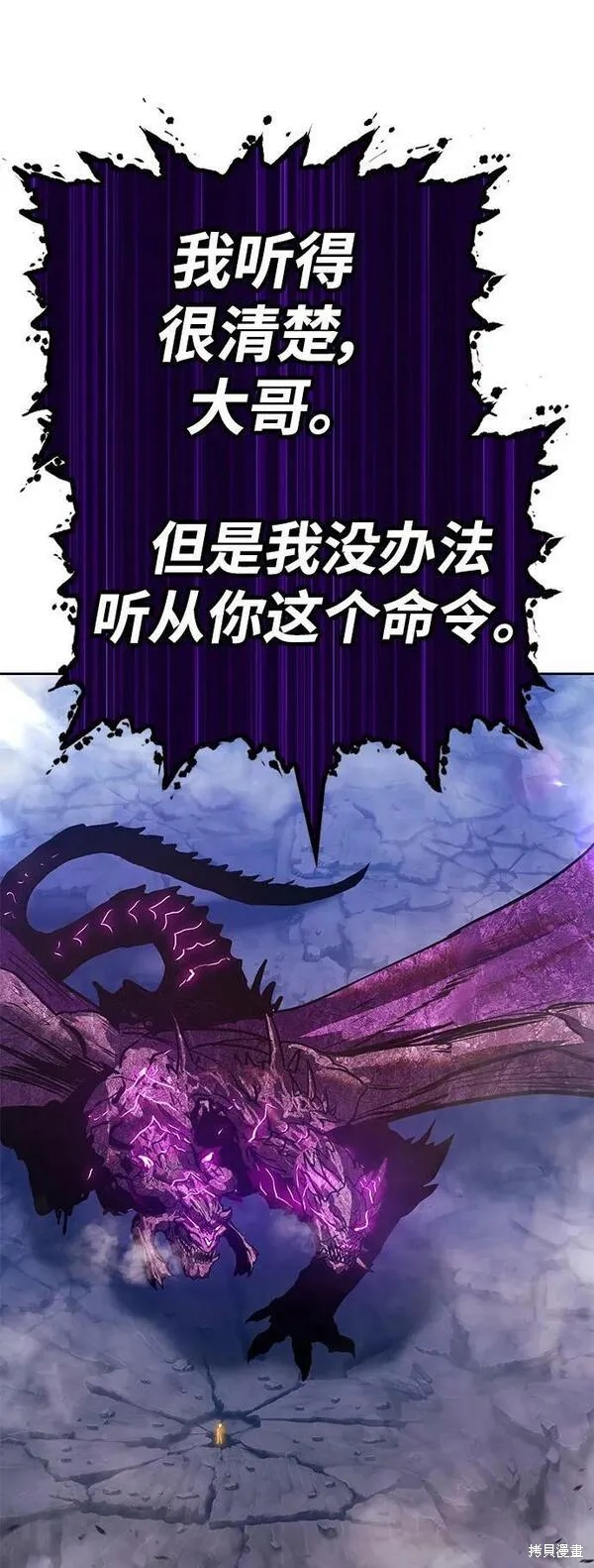 第71话257