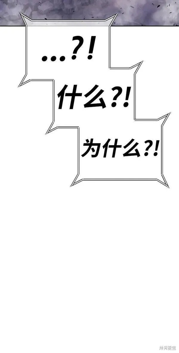 第71话258