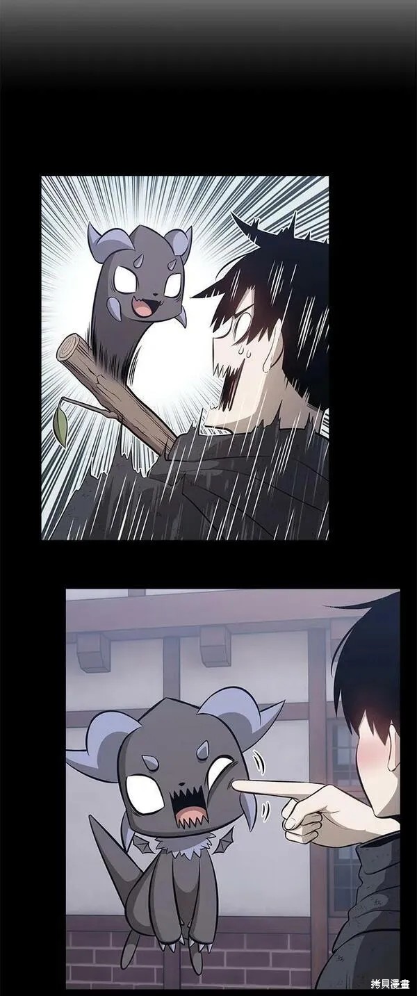 第71话266