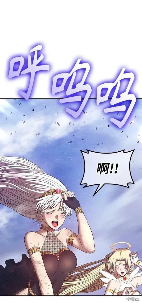 第71话38