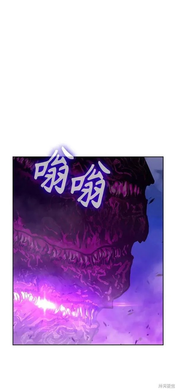 第71话45