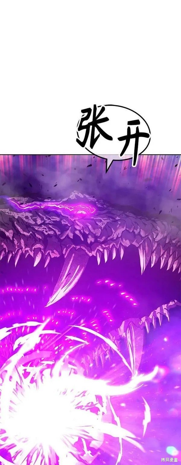 第71话48