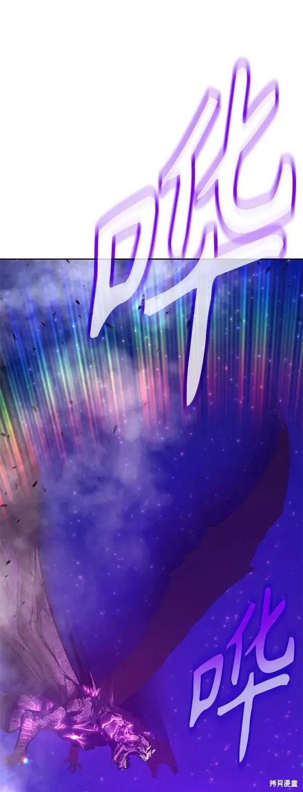 第71话52