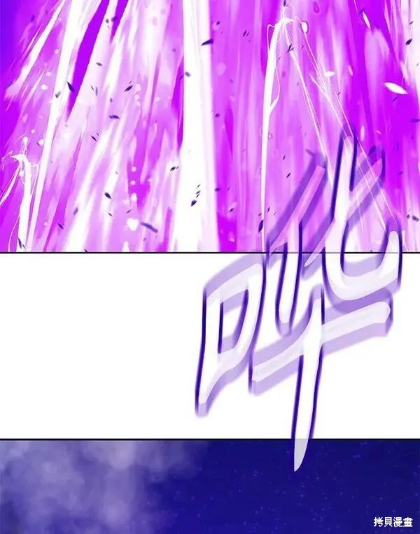 第71话54