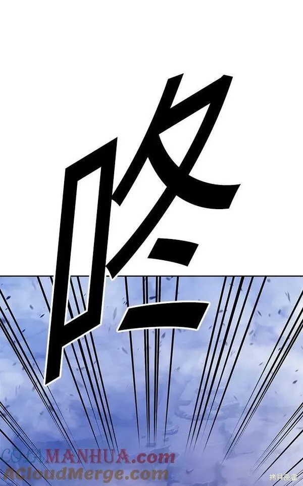 第71话71
