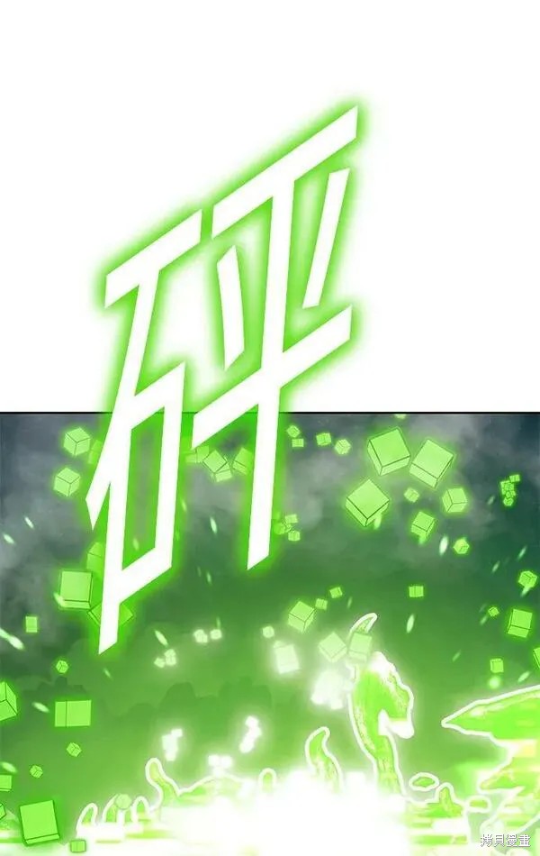 第71话78
