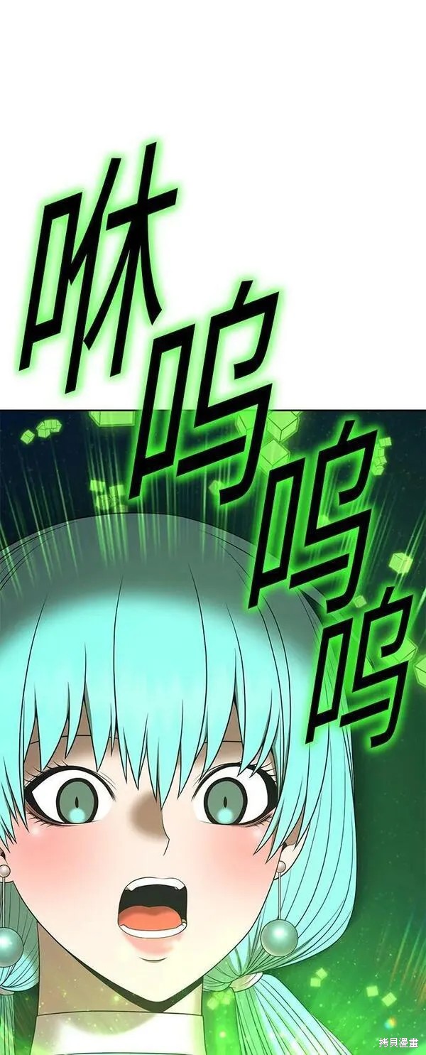 第71话86