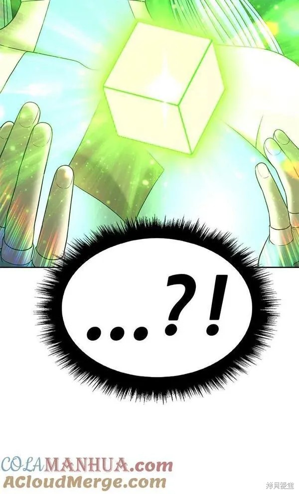 第71话87