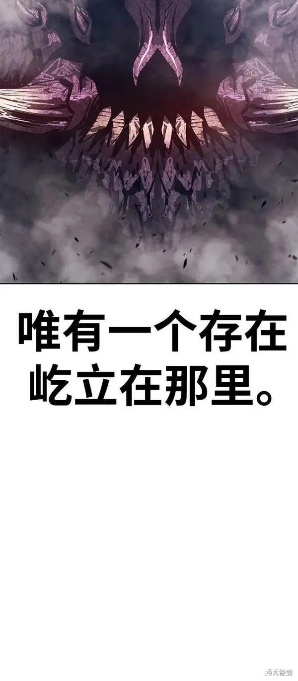 第71话9