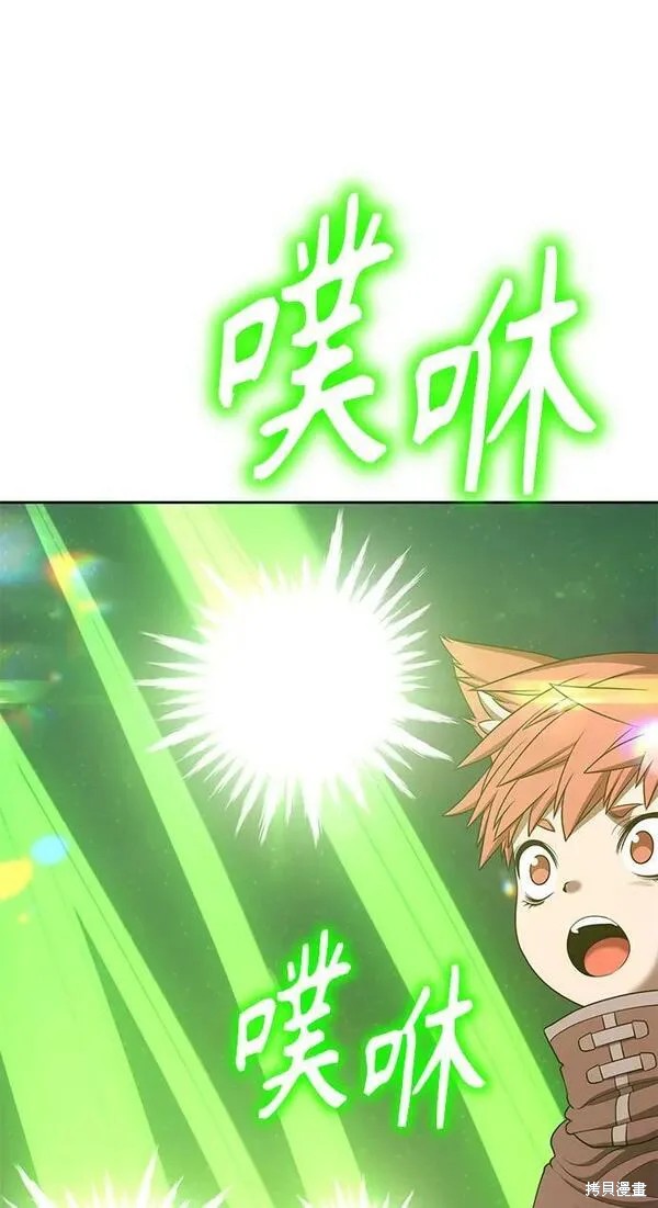 第71话90