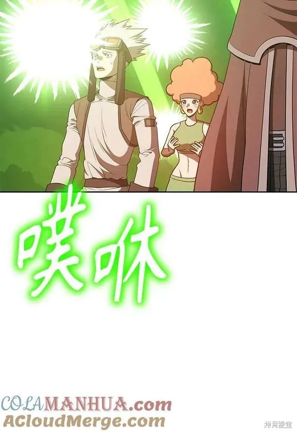 第71话91