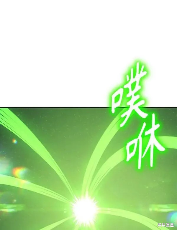 第71话93
