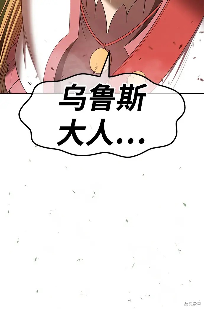 第72话123