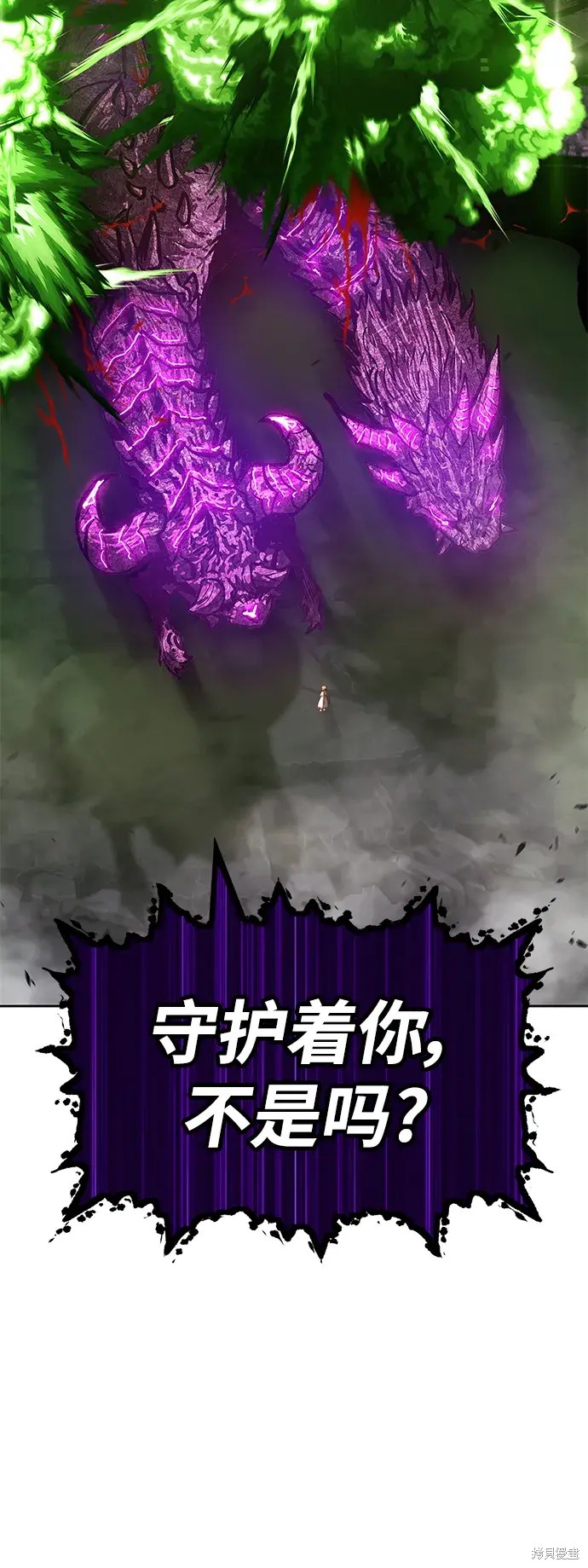 第72话125