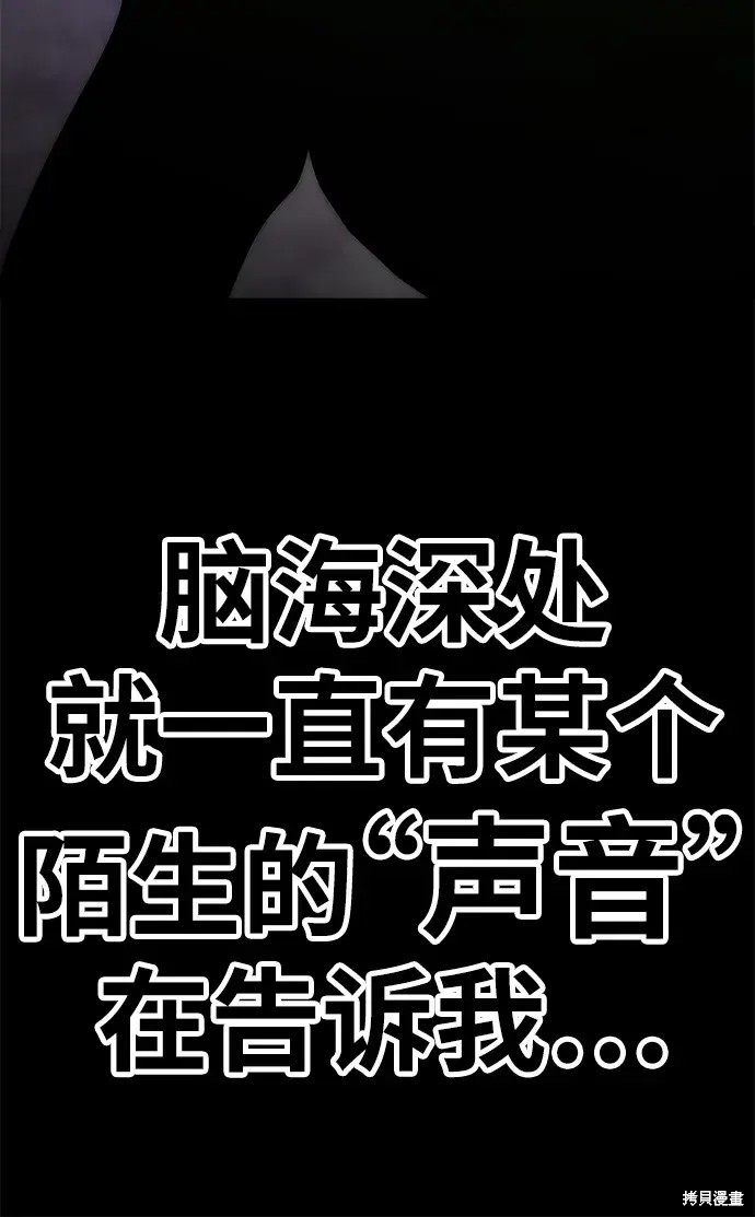 第72话162