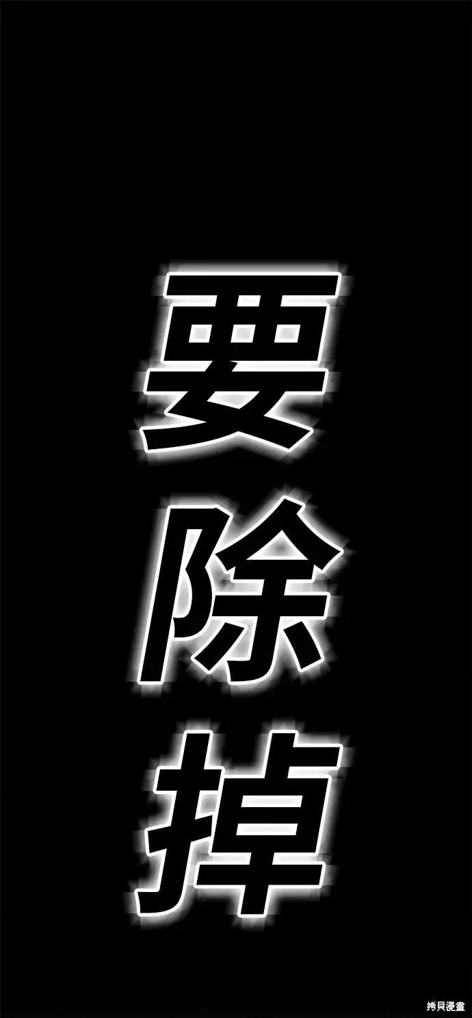 第72话163