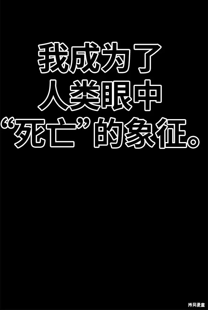 第72话181