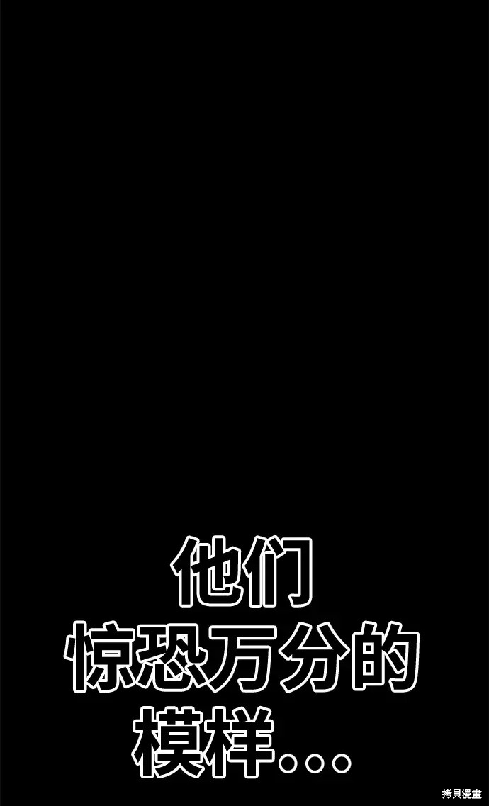 第72话185