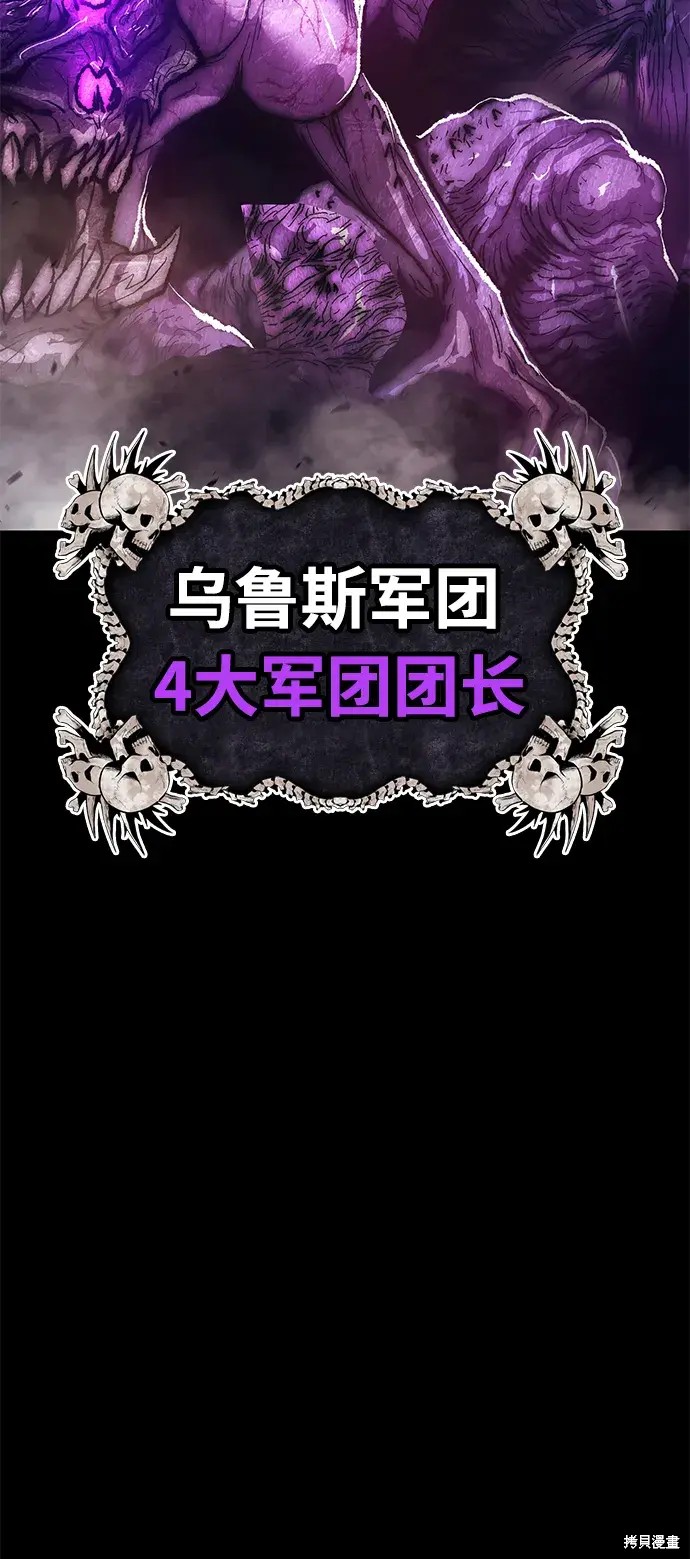 第72话211