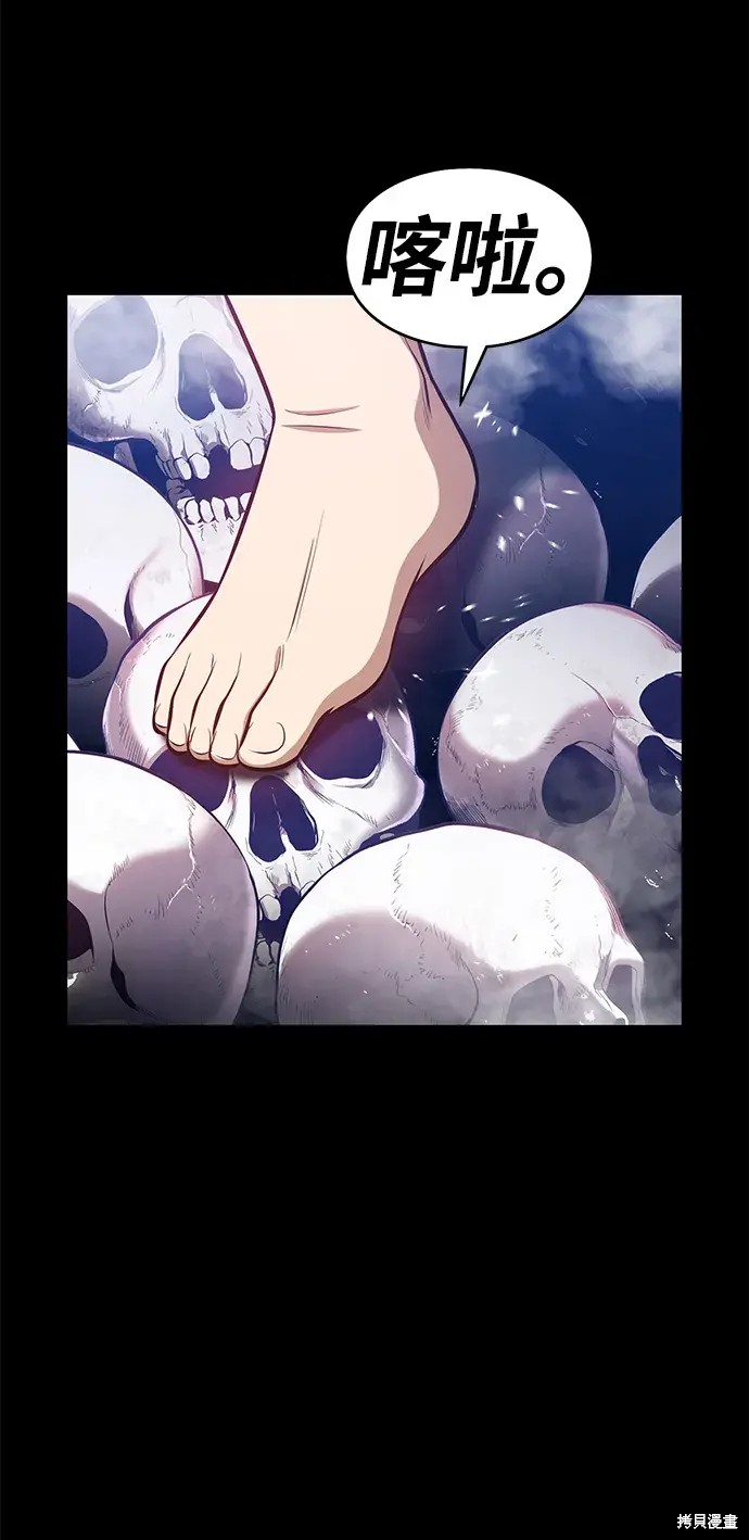 第72话225