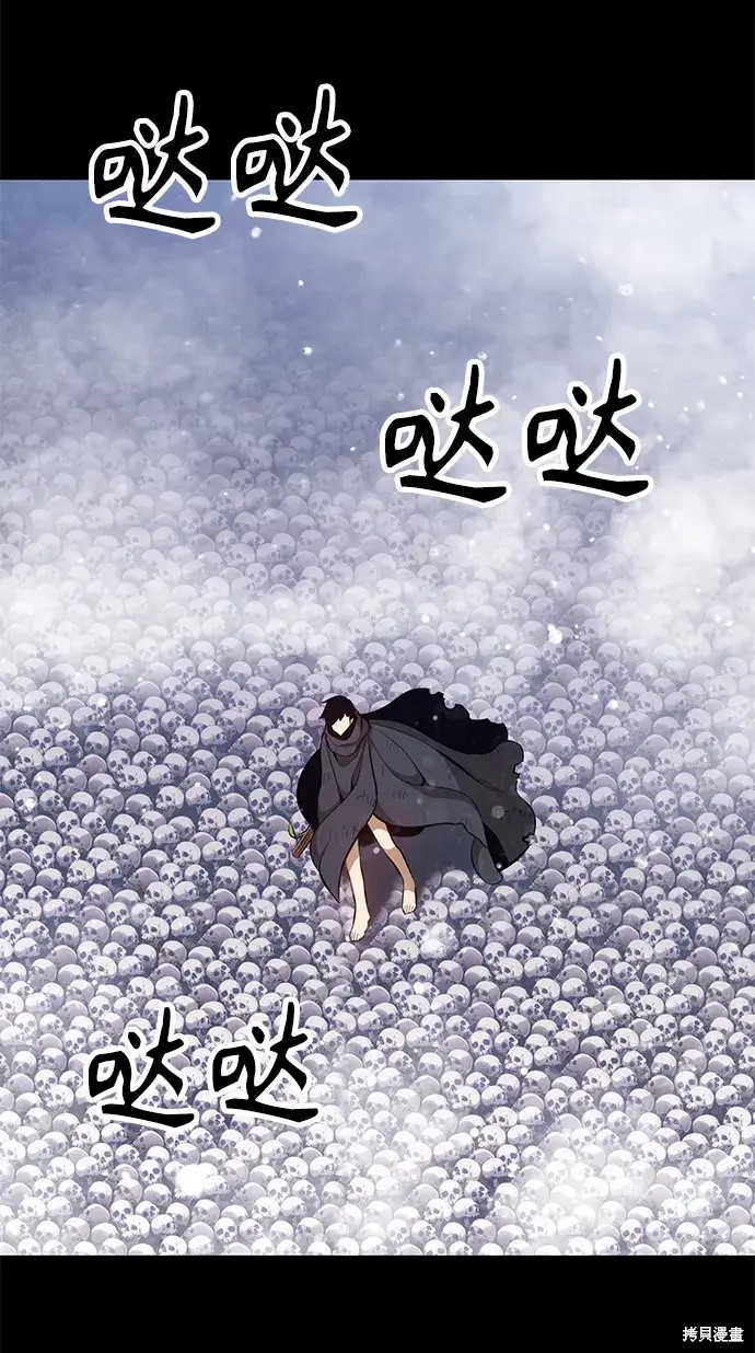第72话226