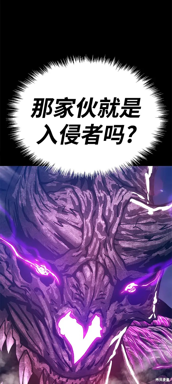 第72话229